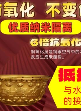 黄铜聚宝盆摆件纯铜招财进宝公司前台财务室店铺收银柜台风水摆饰