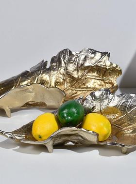 进口铝制枯树叶状花器摆件新中式复古轻奢样板间客厅果盘烛台装饰