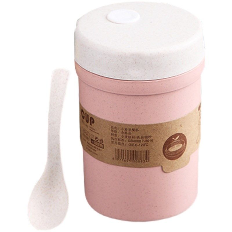 小麦秸秆随手杯早餐杯牛奶杯学生宿舍泡茶家用旅行纯色有盖带提绳,淘宝优惠券,粉丝福利购,淘宝优惠卷