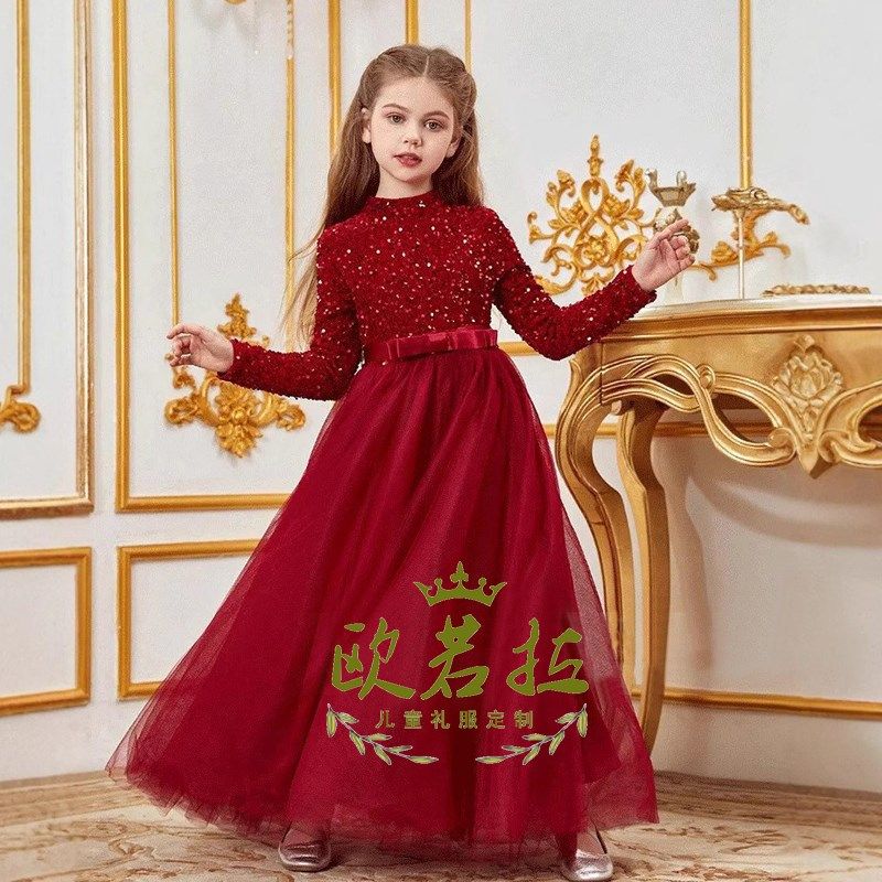 2024冬季新款丝绒亮片立领长袖儿童主持人钢琴模特走秀演出晚礼服,淘宝优惠券,粉丝福利购,淘宝优惠卷