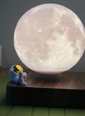 磁浮月球灯摆件土星灯地球仪卧室小夜灯桌面装饰摆饰妇女节礼品