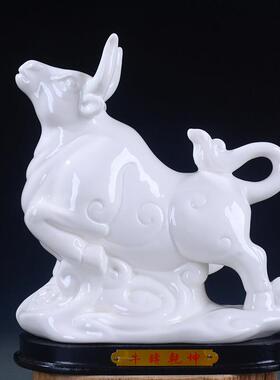 十二12生肖陶瓷鼠牛虎兔龙蛇招财马羊猴风水鸡狗猪家居装饰品摆件
