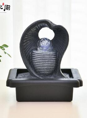 财源滚滚桌面流水摆件现代简约循环办公室假山风水球乔迁开业礼物
