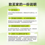 Feliway Classic Pheromones Plug-моч Diffuser успокаивает кошек эмоционально и снимает стресс и мочеиспускание 48 мл