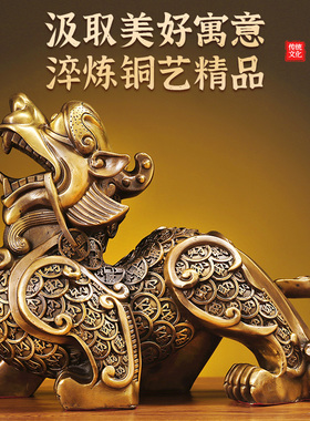 铜貔貅摆件一对纯铜貔恘皮丘家居客厅F店铺大号金钱貔貅礼品办公