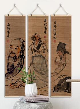 华佗扁鹊孙思邈画像壁画十大名医挂画中医养生馆理疗馆诊所装饰画