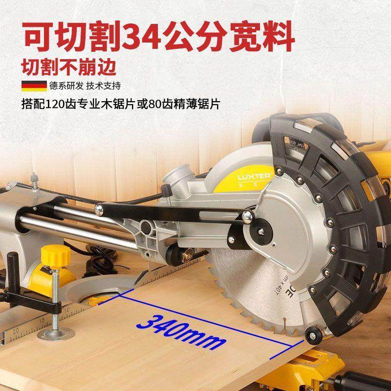 8寸10寸12寸高精度单斜双斜切手推式拉杆式切割机锯铝机锯木,淘宝优惠券,粉丝福利购,淘宝优惠卷
