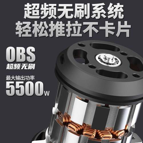 工程虎强力手持开机|无线防水无尘电锯|超频马达重载性能 - 图3