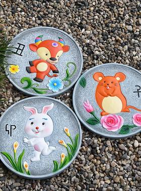 庭院汀步石卡通十二生肖脚踏板花园摆件阳台创意户外园林草坪装饰