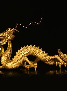 龙摆件纯铜金木水火土五行神龙摆件桌面装饰品生肖龙五爪金龙汉龙