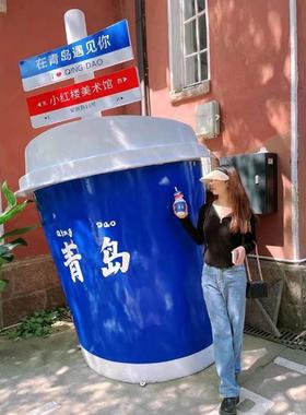 网红仿真奶茶杯咖啡杯玻璃钢雕塑咖啡店门口开业装饰落地大型摆件