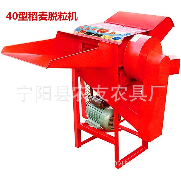 小型多用全型号水稻小麦脱粒机大豆高粱玉米青稞打粒机谷物打谷机,淘宝优惠券,粉丝福利购,淘宝优惠卷