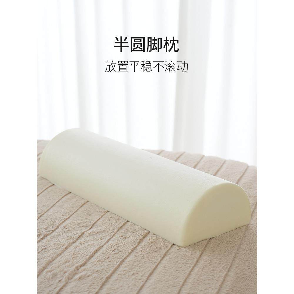 超宇美容院圆枕u型面垫面枕美容床专用枕按摩记忆芯,淘宝优惠券,粉丝福利购,淘宝优惠卷