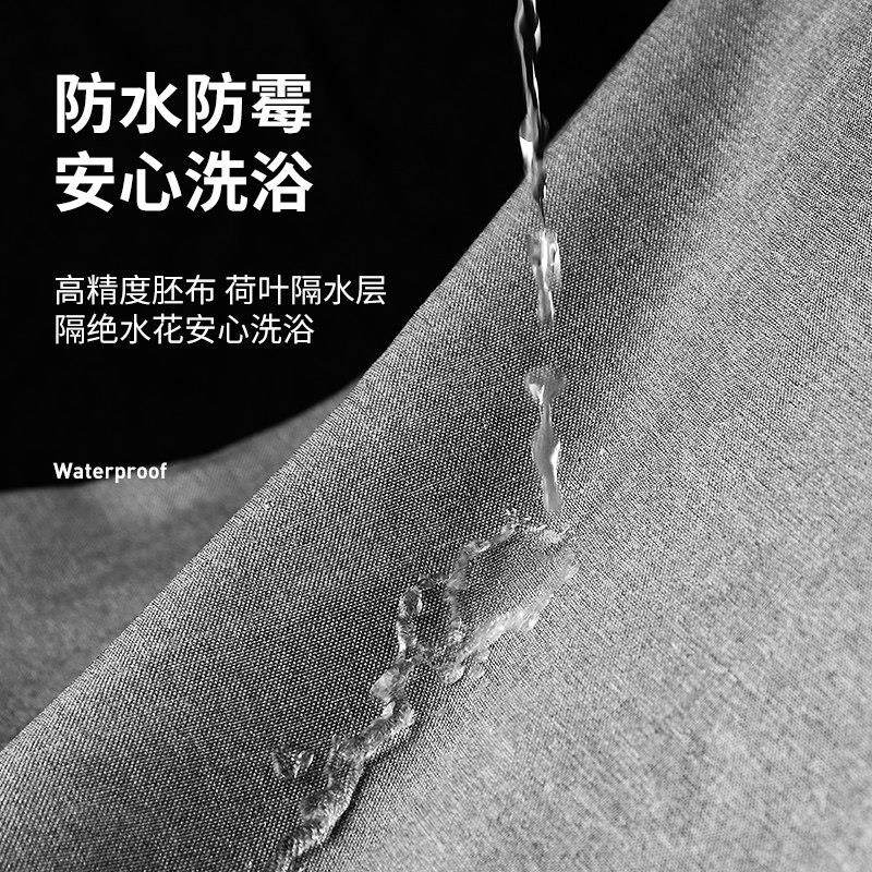 浴帘浴室隔断窗弧形浴帘杆磁性干湿分离淋浴防水帘浴帘套装免打孔,淘宝优惠券,粉丝福利购,淘宝优惠卷