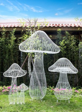 户外不锈钢镂空蘑菇雕塑r公园林售楼处草坪发光植物景观装饰品摆