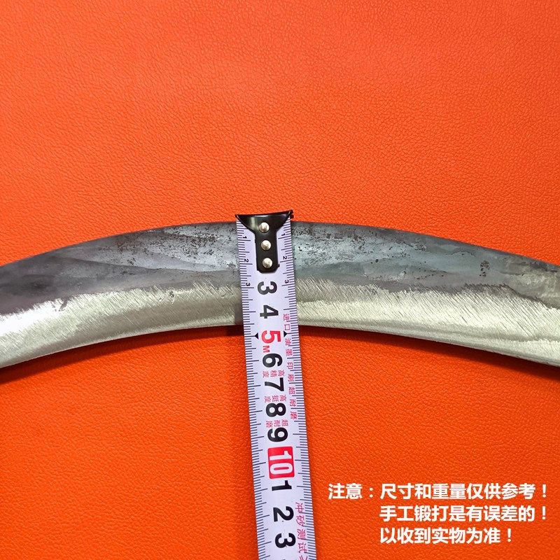 弯刀刮树皮刀刮皮刀弹簧钢手工锻打一体刮树皮刀剥皮专用刀具农具,淘宝优惠券,粉丝福利购,淘宝优惠卷