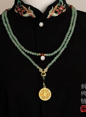 国风新中式可斜跨两用项链毛衣链长款气质汉服旗袍配饰长流苏项链