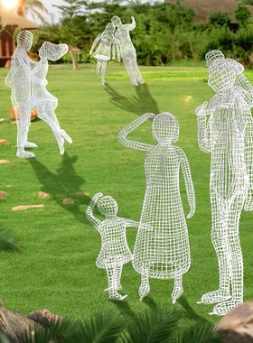 铁艺镂空云朵雕塑大型玻璃钢抽象人物G摆件户外公园林景观草坪装