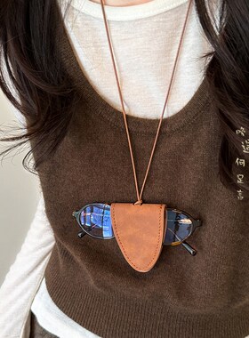 豹纹多功能磁吸皮革挂脖眼镜夹项链女出游便携收纳墨镜夹挂绳配饰