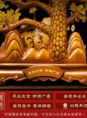 运势如虹牛摆件招财发财树开v业礼物办公室客厅玄关店铺收银台摆