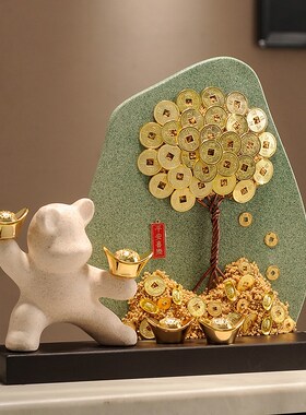 发财树高档前台躺赚摆件新中式招财猫玄关L电视柜装饰乔迁开业礼