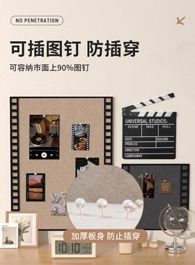 定制毛毡板照片墙组合相框背景板遮丑装饰墙贴软板胶片留言板挂墙