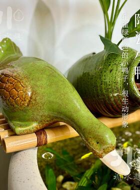 生态鱼缸陶瓷罐开口循环流水配件庭院花园造景装饰品增氧过滤摆件