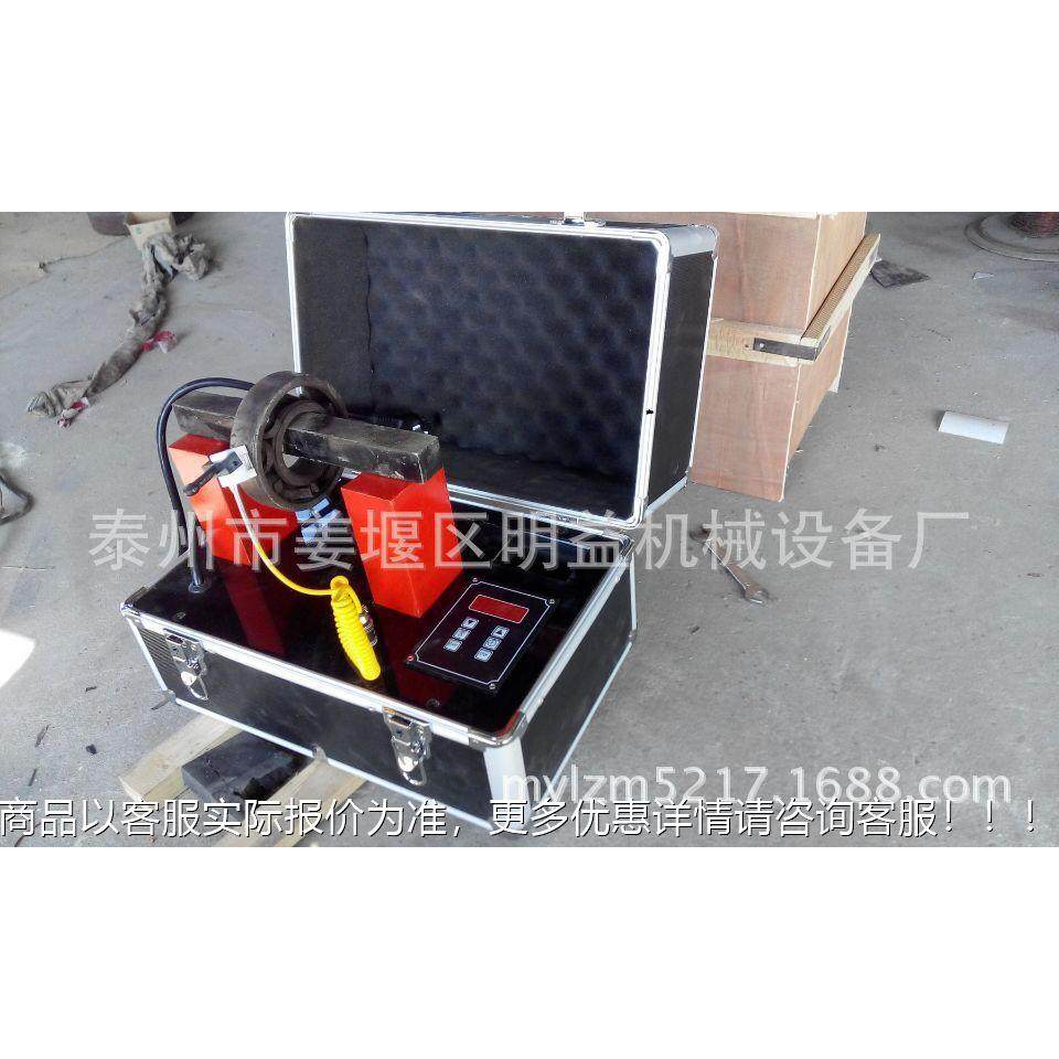 SMB能G1-1.0轴承加热器，智型感应加热器加热 工件内SMBG-1.0径Ф,淘宝优惠券,粉丝福利购,淘宝优惠卷
