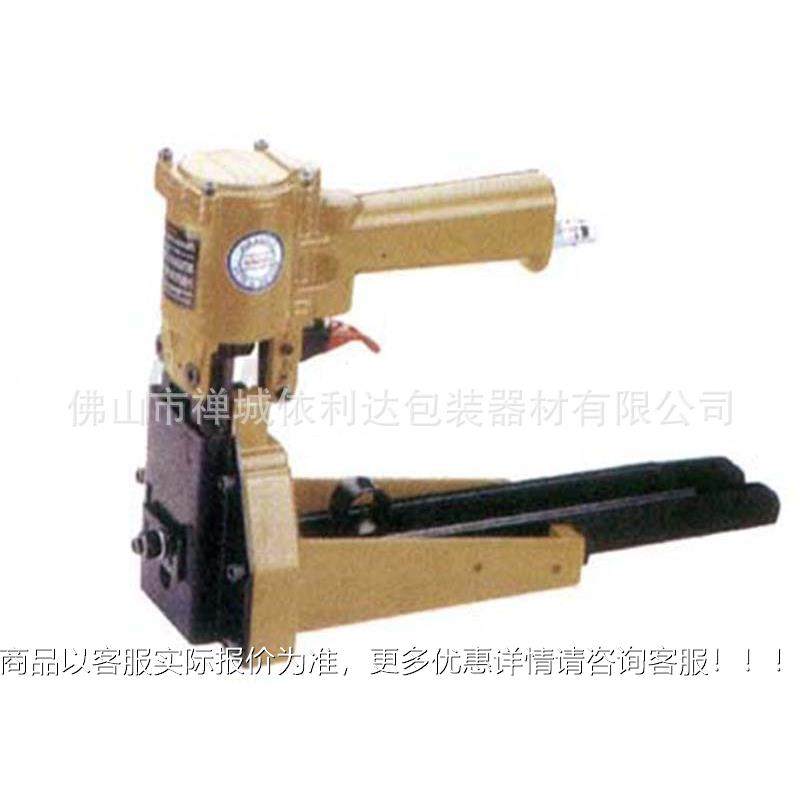 宝鸡手钉箱机 天津纸箱持口打钉机EL封D-5C3手动式手动式封封箱机,淘宝优惠券,粉丝福利购,淘宝优惠卷