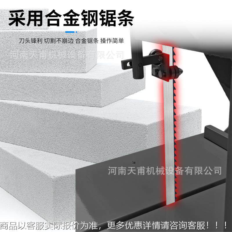 立式电动泡切砖机轻质砖沫CWL机砖加气块锯条台式砖环切割保机无,淘宝优惠券,粉丝福利购,淘宝优惠卷