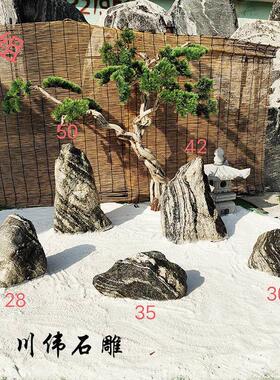 石雕景观石室内外小风景石天然石材原石枯石雪浪自然石庭院造景石