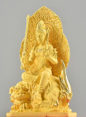 慧剑文殊普贤菩萨像家居供奉佛像普萨华严三圣绒沙金汽车摆件家用