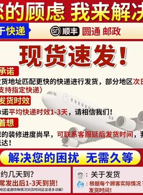 五帝钱压门槛真品入户门槛石下压的出入进门加厚十六帝黄铜钱专用