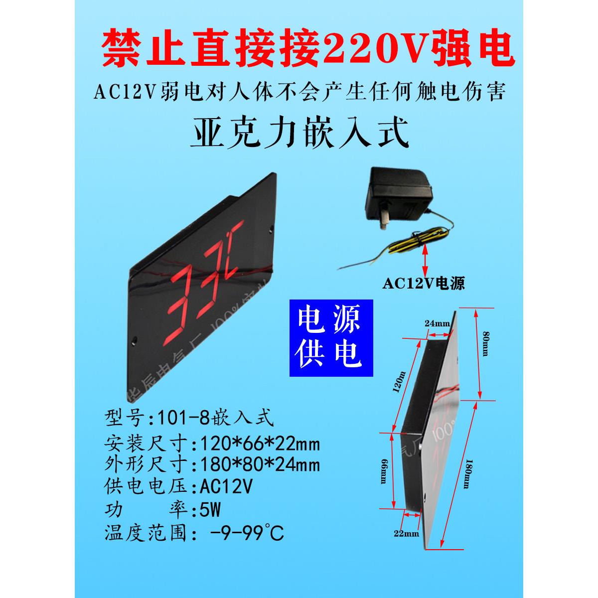 图4