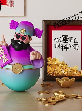 新款家用简约爷不倒翁摆件玄关钥匙收纳电视柜客厅装饰品乔迁开业