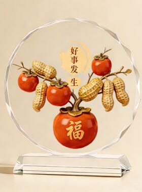好事发生2水晶摆件柿柿如意客厅电视柜家居好物装饰摆件乔迁礼物