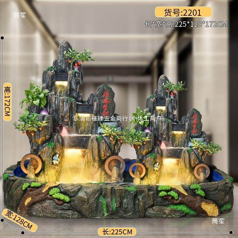 假山流水喷泉循环水鱼缸造景庭院客厅阳台公司办公室水景摆件,淘宝优惠券,粉丝福利购,淘宝优惠卷