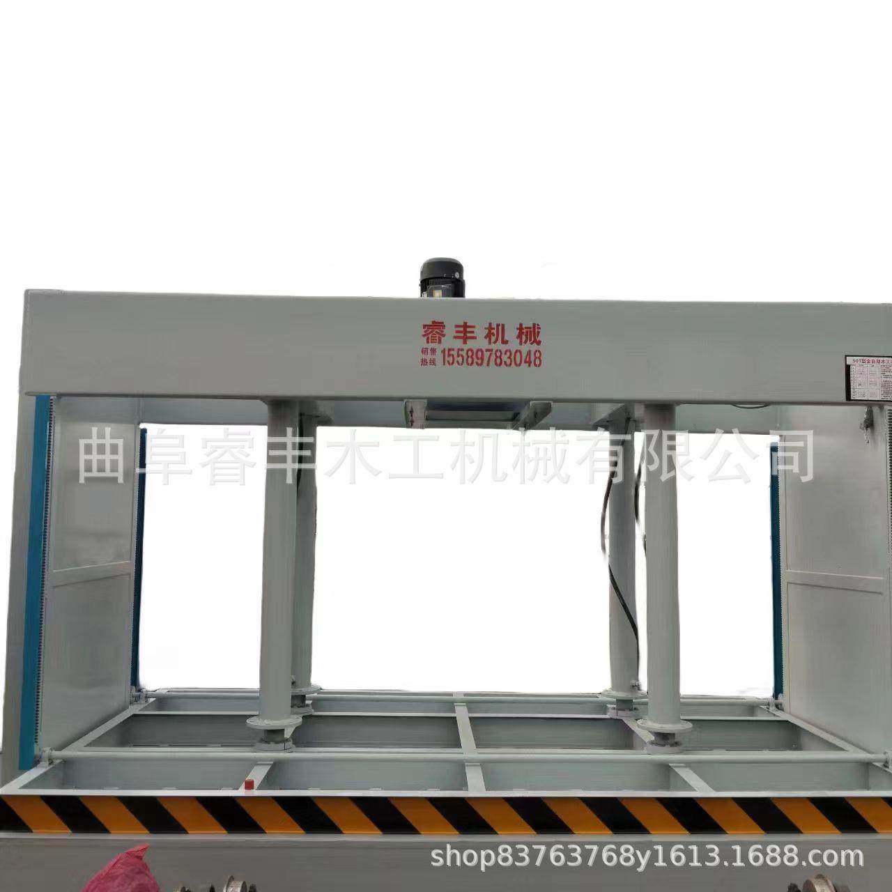 50T全自动木工液压式冷压机 多层门板 冷压机全自动操作方便,淘宝优惠券,粉丝福利购,淘宝优惠卷