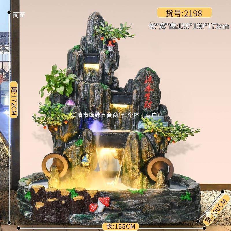 假山流水喷泉循环水鱼缸造景庭院客厅阳台公司办公室水景摆件,淘宝优惠券,粉丝福利购,淘宝优惠卷