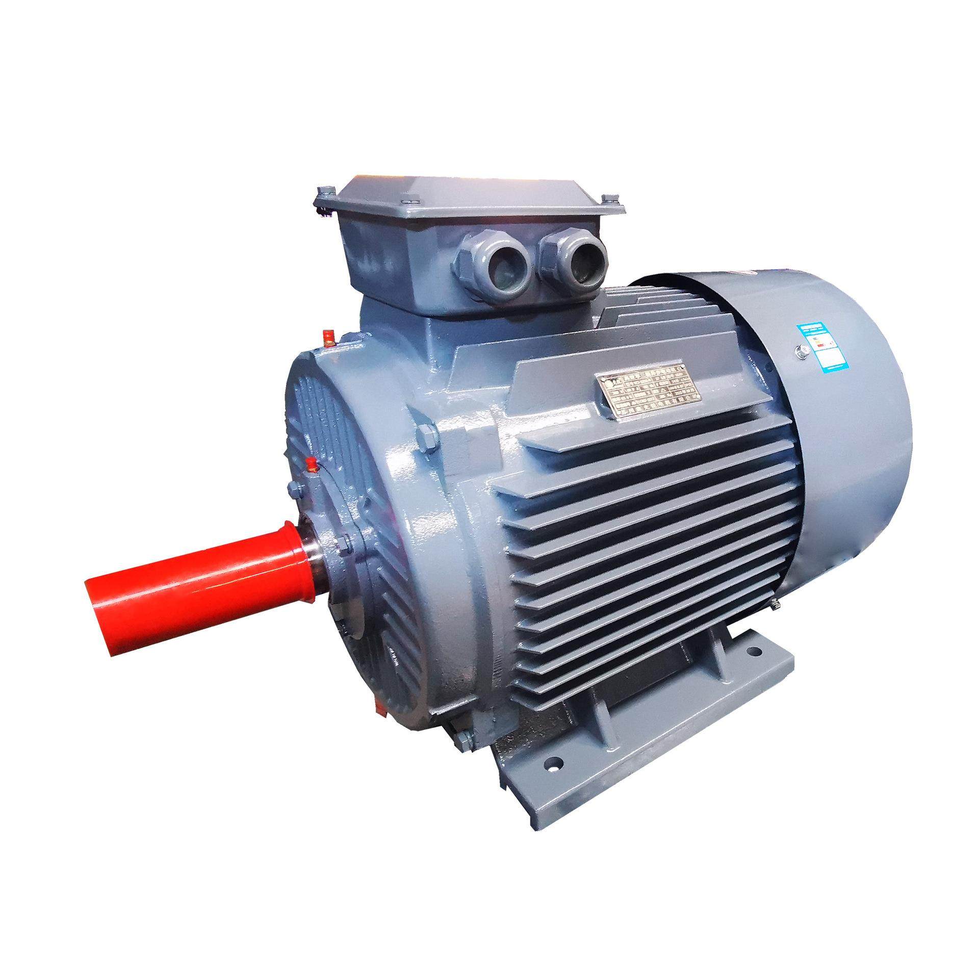 Y225S-37KW-4—H-1490光越轴承船外机光悦船用CCS船级社认证电机,淘宝优惠券,粉丝福利购,淘宝优惠卷