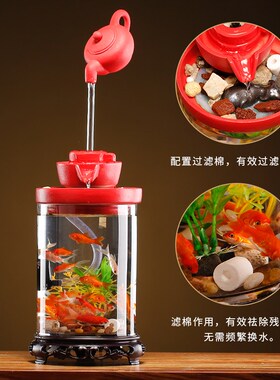 小型玻璃鱼缸悬壶倒流水摆件造景办公室桌面客厅玄关创意装饰礼品