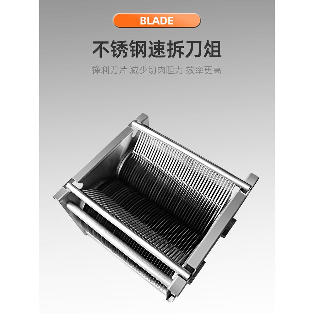 绞肉机商用多功能电动切肉机切丝打肉灌肠机全不锈钢大功率肉铺用 - 图3