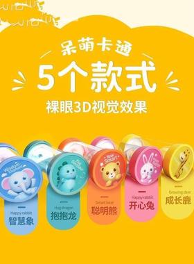 时间沙漏定时器儿童防跌倒30分钟60学习饰品创意个性化卡通3D流沙