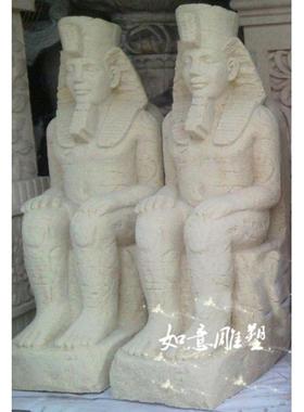 法式人物埃及古代传奇人物雕塑摆件现代简约家居大厅装饰法老摆设