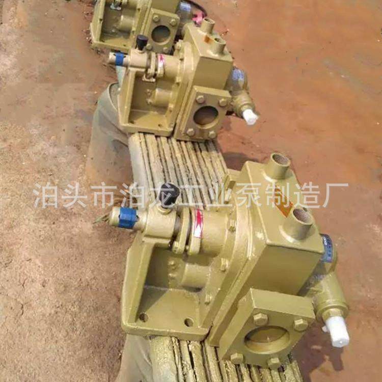 供应CLB50CLB100CLB150CLB200沥青喷雾泵渣油喷布泵保温泵,淘宝优惠券,粉丝福利购,淘宝优惠卷