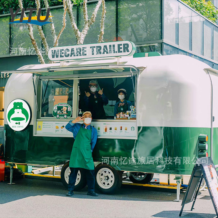 四轮电动餐车小吃车美食咖啡车夜市摆摊景区食物定站商用电加热,淘宝优惠券,粉丝福利购,淘宝优惠卷