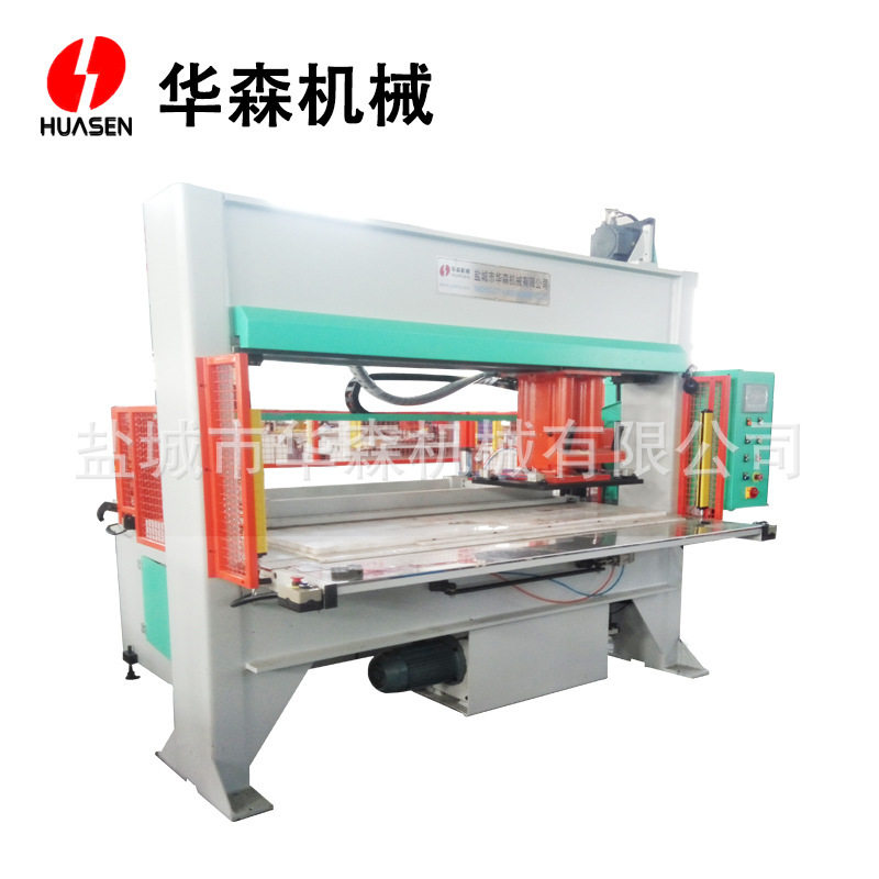 源头厂家无纺布眼镜布仿真假花下料机密封垫自动冲床,淘宝优惠券,粉丝福利购,淘宝优惠卷