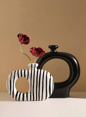时尚轻奢黑白条纹异形陶瓷花瓶套装客厅插花花器覆古软装摆件INS