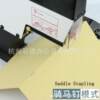 -105 automatic heavy-duty electric stapler 3 saddle stitch binding machine 4 center seam stapler labor-saving type