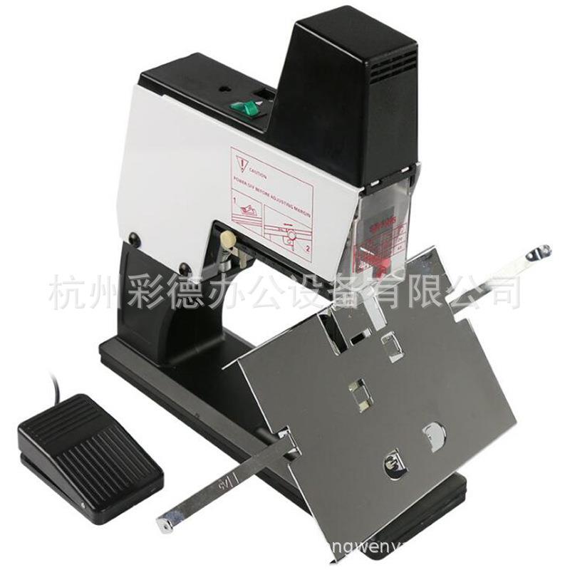 -105 automatic heavy-duty electric stapler 3 saddle stitch binding machine 4 center seam stapler labor-saving type